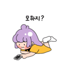 Kkomiは好奇心の大魔王！（個別スタンプ：12）