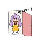 Kkomiは好奇心の大魔王！（個別スタンプ：13）
