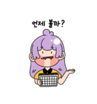 Kkomiは好奇心の大魔王！（個別スタンプ：14）