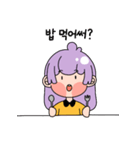 Kkomiは好奇心の大魔王！（個別スタンプ：15）