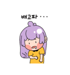 Kkomiは好奇心の大魔王！（個別スタンプ：17）