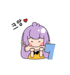 Kkomiは好奇心の大魔王！（個別スタンプ：23）
