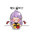 Kkomiは好奇心の大魔王！（個別スタンプ：24）