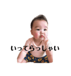 らんちゃん！！！！！（個別スタンプ：3）