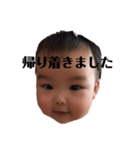 らんちゃん！！！！！（個別スタンプ：9）