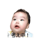 らんちゃん！！！！！（個別スタンプ：12）