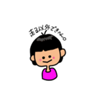 ぱっつんぱつ子陸上部（個別スタンプ：6）