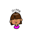 ぱっつんぱつ子陸上部（個別スタンプ：7）