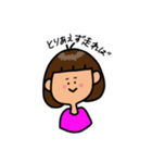 ぱっつんぱつ子陸上部（個別スタンプ：8）