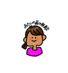 ぱっつんぱつ子陸上部（個別スタンプ：10）