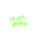 ぱっつんぱつ子陸上部（個別スタンプ：14）