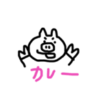 ぶた16ccccc（個別スタンプ：9）