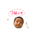 とうくんの丁寧な会話スタンプ（個別スタンプ：2）