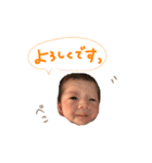 とうくんの丁寧な会話スタンプ（個別スタンプ：4）