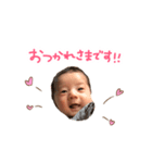 とうくんの丁寧な会話スタンプ（個別スタンプ：7）