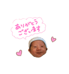 とうくんの丁寧な会話スタンプ（個別スタンプ：8）