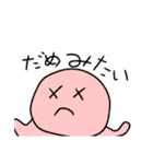 一般的なスタンプマン（個別スタンプ：1）