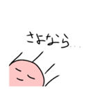 一般的なスタンプマン（個別スタンプ：3）