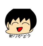 一般的なスタンプマン（個別スタンプ：8）