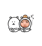 ハンナとランナ③（個別スタンプ：4）