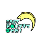 誕生日おめでとう♪ウツボ(多分)より（個別スタンプ：25）