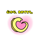 誕生日おめでとう♪ウツボ(多分)より（個別スタンプ：29）