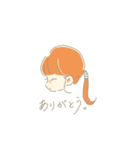 特別扱いしてね（個別スタンプ：1）