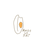 特別扱いしてね（個別スタンプ：7）