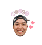 ひろくんstamp（個別スタンプ：1）