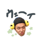 ひろくんstamp（個別スタンプ：6）