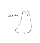 ハムスターじゃないですネコです（個別スタンプ：4）