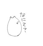ハムスターじゃないですネコです（個別スタンプ：5）