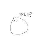 ハムスターじゃないですネコです（個別スタンプ：6）