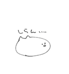 ハムスターじゃないですネコです（個別スタンプ：10）