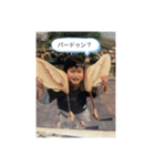 びくちゃんのカチカチスタンプ（個別スタンプ：7）