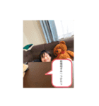 びくちゃんのカチカチスタンプ（個別スタンプ：8）
