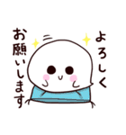 ふわふわぼんちゃん（個別スタンプ：26）