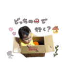 いろんなひまちゃん♡（個別スタンプ：6）