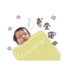 いろんなひまちゃん♡（個別スタンプ：16）