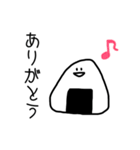 ゆるかわおにぎり（個別スタンプ：4）