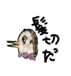 あまびえはん（個別スタンプ：1）