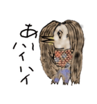 あまびえはん（個別スタンプ：4）