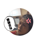 たきゃもりんんん（個別スタンプ：7）