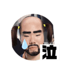 たきゃもりんんん（個別スタンプ：8）