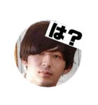 たきゃもりんんん（個別スタンプ：9）