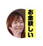 たきゃもりんんん（個別スタンプ：11）
