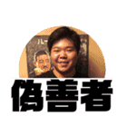 たきゃもりんんん（個別スタンプ：12）