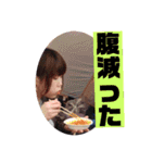 たきゃもりんんん（個別スタンプ：13）