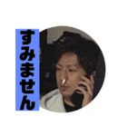 たきゃもりんんん（個別スタンプ：18）