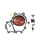 たきゃもりんんん（個別スタンプ：20）